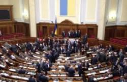 ВР отказалась вводить единые принципы начисления пенсий в Украине