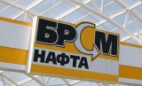 Ставицький намагається повернути бренд &laquo;БРСМ-Нафта&raquo;