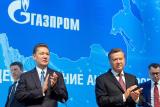 &laquo;Газпром&raquo; утверждает, &laquo;Нафтогаз2 должен ему 1,7 миллиарда долларов. НАК опровергает