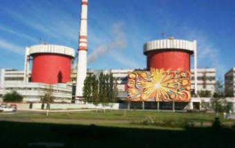 На Південно-Українській АЕС зупинився енергоблок
