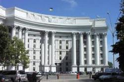 МИД Украины вручил ноту посольству РФ