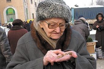 Данилюк не виключає підвищення пенсійного віку в ході реформи