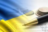 Минфин обнародовал проект госбюджета-2016