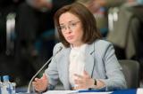 Набиуллина: операции покупки-продажи валюты с Минфином не являются интервенциями