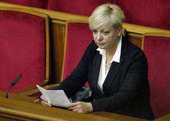 Гонтарева написала заяву про відставку - нардеп. НБУ спростовує