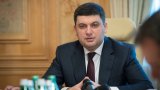 Кабмин рассмотрит проект госбюджета-2018 в пятницу