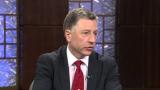 Новый спецпредставитель США против запрета &laquo;ВКонтакте&raquo; в Украине
