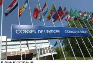 Европарламент увеличил расходную часть бюджета 2014 г. до &euro;136,1 млрд.