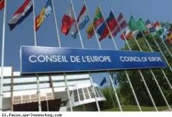 Европарламент увеличил расходную часть бюджета 2014 г. до &euro;136,1 млрд.