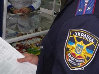 В Украине ликвидировали налоговую полицию