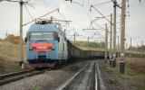 &laquo;Новогодний подарок от &laquo;Укрзализныци&raquo;: в 2017 году билеты подорожают на 35%