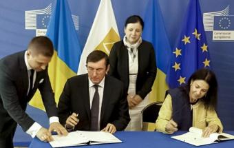 Україна співпрацюватиме з Євроюстом