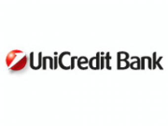 UniCredit предложит своим акционерам новые бумаги по цене втрое ниже текущей