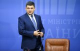 До угоди з МВФ міжнародні ринки залишаться зачиненими для України &ndash; експерт