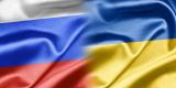 Россия приостанавливает действие ЗСТ с Украиной с 2016 г.