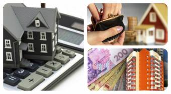 Налог на недвижимость: когда платить и что грозит должникам