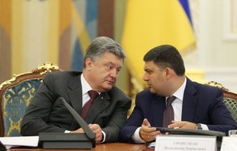 Ukraine Annually Loses 750 Mln Euros Due to Tax Fraud