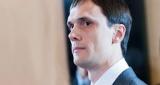 Глава правления &laquo;Интера&raquo; подал в отставку
