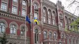 НБУ обурений рішенням суду по ПриватБанку