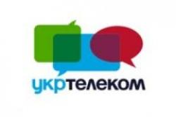 &laquo;Укртелеком&raquo; разместил бонды
