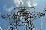 Відомі подробиці арешту голови скандальної &laquo;Енергомережі&raquo;