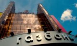 ЦБ России отозвал лицензию у Газбанка