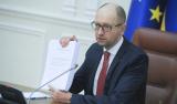 Дорогая таможня: какую реформу готовил Кабмин