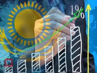 Казахстан різко поліпшив позиції в рейтингу конкурентоспроможних економік IMD