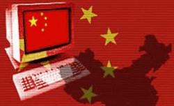У Китаї за брехню в інтернеті можна потрапити до в&#039;язниці