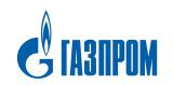 Газпром предупреждает, что может ограничить экспорт газа в ЕС в ответ на санкции
