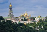 Минкульт исказил нормы закона при проведении конкурса на гендиректора Киево-Печерского заповедника, &ndash; экспертиза