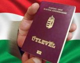 Угорщина фінансово &laquo;підгодовує&raquo; жителів українського Закарпаття