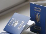 Український паспорт знизили в світовому рейтингу