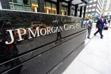JPMorgan выплатит властям США $100 млн