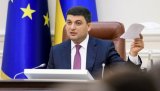До і після: Гройсман розповів про перші &laquo;трофеї&raquo; у боротьбі з контрабандою