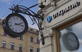 Санируемый банк &laquo;Открытие&raquo; консолидировал почти 15% голосов ВТБ , Россия