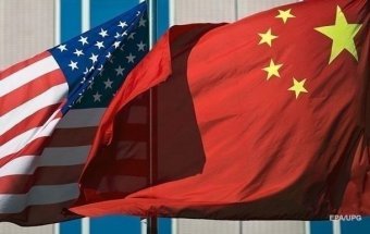 U.S. Tariffs on Chinese Goods Come into Effect