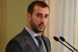 Сергій Рибалка ініціював обговорення Меморандуму МВФ за участі керівників КМУ, НБУ та голів парламентських фракцій і комітетів