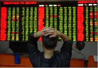 Индекс Shanghai Composite 28 июля продолжил рекордное падение