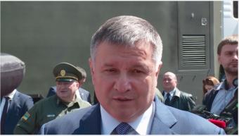 Арсен Аваков: Мы не позволим российским провокаторам расшатать ситуацию в Украине во время &laquo;Евровидения&raquo; (ВИДЕО)