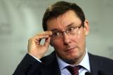 В Раде собрали 44 подписи за отставку Луценко