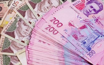 НБУ на 17 липня послабив курс гривні до 26,02 грн/долар