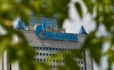 "Газпром" пошел в швейцарский суд из-за ареста активов