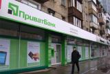 ПриватБанк будет выдавать &laquo;теплые&raquo; кредиты