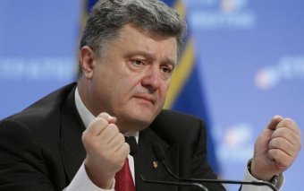 Rada Denies Amending Law on Public Procurement for Poroshenko