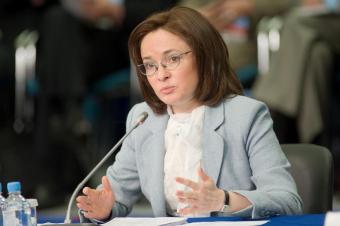Набіулліна: операції купівлі-продажу валюти з Мінфіном не є інтервенціями