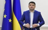 Держскарбниця за місяць спорожніла майже на третину