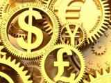 Средняя ставка по гривневым депозитам на 12 месяцев составляет 17,54 процентов
