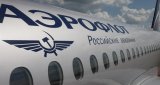 Акції &laquo;Аерофлоту&raquo; впали на 8%