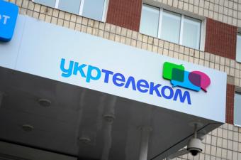 Кабмин проверит договор о приватизации &laquo;Укртелекома&raquo; Ахметова